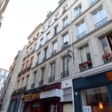 Lavie Maison - Comfortable Studio Near The Marais Paris Luaran gambar