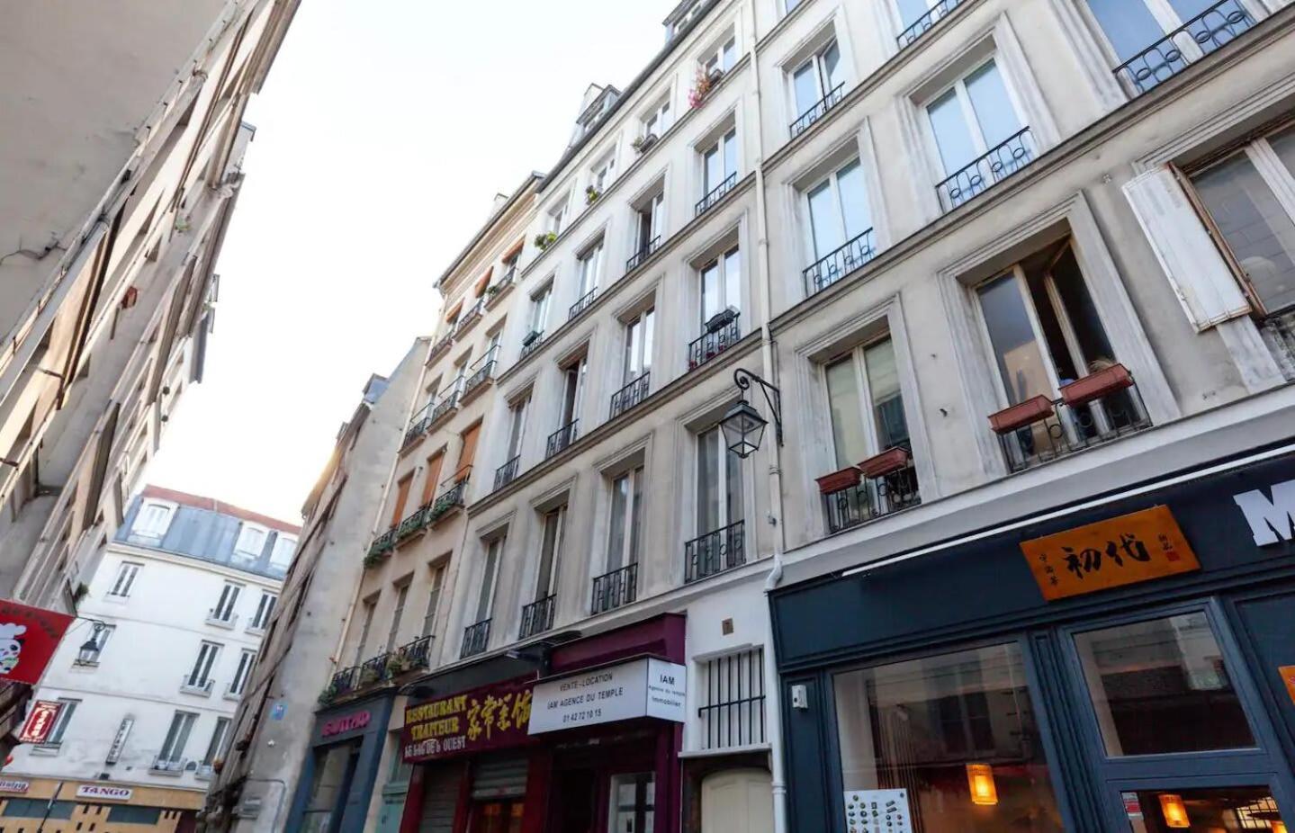 Lavie Maison - Comfortable Studio Near The Marais Paris Luaran gambar